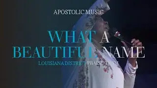 CLC East - What A Beautiful Name