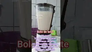 #receita #culinaria #bolodeleite #receitasimples #receitasimplesefacil  #delicia #bolo #donadecasa