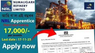 NRL Apprenticeship Apply full process 2025 | NRL Apprenticeship 2025 |  how to apply NRL job vacancy