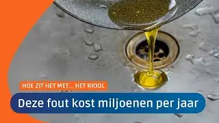 Het riool | Hoe zit het met... afl. 1