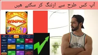 How we create an account on 1jj. Com game #pleasesubscribe