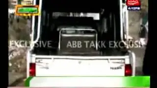 Mansehra  Remote Controlled blast near Batgram -- Breaking News