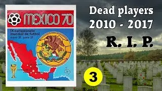 R.I.P. Dead football players in Panini Album 