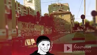 Комбинация - American Boy (Doomer Wave | Slowed + reverb | Russian Doomer Music) 