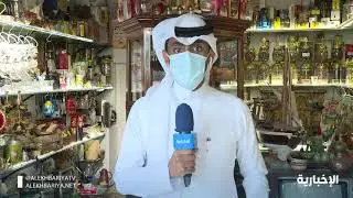 متحف الشاي الأول والوحيد على مستوى الشرق الاوسط عرض المعد الدهام لصاحبه وائل الدغفق بالخبر/1442هـ
