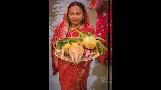 Happy #chhath #Puja #Big #festival 🙏🙏🙏🙏 #mahaparv #best #status #video #bihari #festival