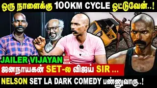 Actor Vijayan Interview | Jailer & Kadaisi Ulaga Por | Tamil Cinema Specia | Malai Murasu Vibe