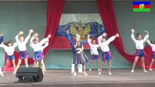 12 06 2016 Красноперекопск Концерт к Дню России