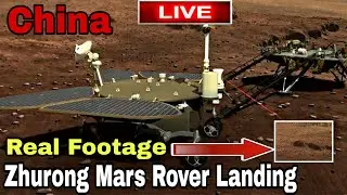 [Live] China Mars Mission-China Zhurong Mars Rover landing[Live] Real video footage !! Zhurong Live.