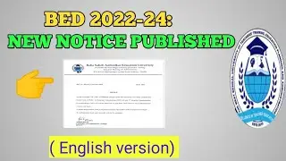 BSAEU NEW NOTICE PUBLISHED