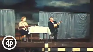 Пятидесятый сезон ЦАТСА. Время. Эфир 20 января 1980
