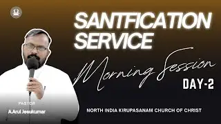 Live Special Fasting Prayer 2025 Morning Session | Ps. Arulraj Theni | Kirupasanam church Dharavi