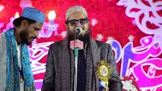 Sare Sham Hi Se Falaq Ke Stare By Asad Iqbal Kalkattavi