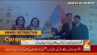 Bank Alfalah, Jazz, HBL and Engro Polymer Declared Most Inclusive Companies of the Year