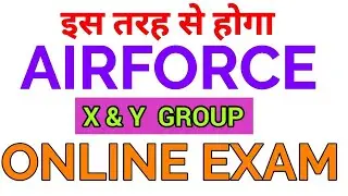 Casb Held Airforce Airmen x and y group Online exam, How to give online exam For (x & y ) group