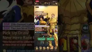 700 gem summon for red escanor !!!! Wild seven deadly sins summons