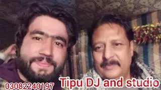 AJ milso ya kal milso Allah Ditta Lonay walla Malla shako Saref upload by Tipu DJ and studio❤