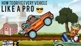 Как управлять ЛЮБЫМ ТРАНСПОРТНЫМ СРЕДСТВОМ в HCR2 (включая лоурайдер)! 😄