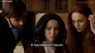 Outlander Preview: Episode 3x04 'Of Lost Things' [RUS SUB]