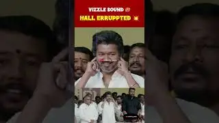 whistle sound erruppted hall 💥🥵 at tvk meeting #tvk #tvkmeeting #tvkvijay #tvkvijayfullspeech