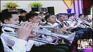 Agnus Dei