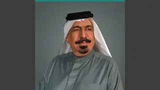 tawar alsaaeidih