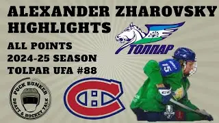 Alexander Zharovsky Highlights | All Points 2024-25 Season | 2025 NHL Draft: Montreal Canadiens |