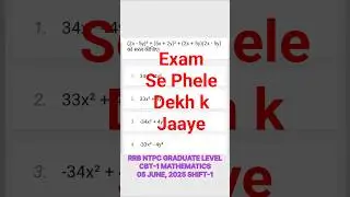 Railway previous year question | Ntpc cbt-1 Graduate Level 2025 Question | #shorts