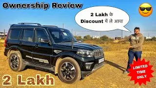 इतने कम Price में Scorpio Classic कैसे मिल गई 😱 || Scorpio Classic Ownership Review ✅