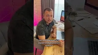 Анкета предзаписи на 4 поток по Запуску продаж на ВБ тут:  