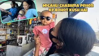 Micahli First Time Chashmaa Pehen Ke Bohot Kush Hai 