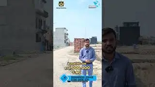 On Ground Residential Plots on installments for sale in Lahore Iqbal Enclave Dream Housing Society