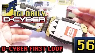 Digimon D-Cyber First Look!(DigiDaily56)