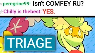 I USED RU COMFEY IN OU!