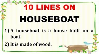 10 Lines on Houseboat in English | Few Lines on Houseboat