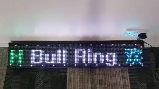 LED P10 Display Scrolling Text Panel 100x20cm - RGB Full Colour
