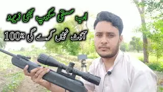 Scope Zero out Problem Solved | Now even a cheap scoop will not zero out | Scope Zeroing