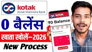 Kotak 811 Account Opening Online Zero Balance - Kotak Mahindra Bank Open Account Zero Balance