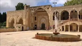 Beiteddine Palace, Lebanon
