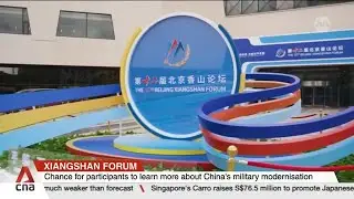 Defence officials from over 100 countries to attend annual Xiangshan Forum in Beijing