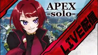 【APEX LEGENDS】まったり雑談APEX！キーマウ初心者、ゴールド帯いくぞ！！【紅髪紅葉】
