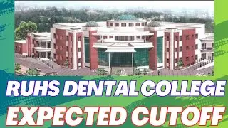 🔥RUHS COLLEGE OF DENTAL SCIENCE JAIPUR IN DETAILS 🔥