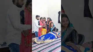 बुआ जी पेट से है #comedy #funny #shortvideo #funnyvideo #shorts #entertainment