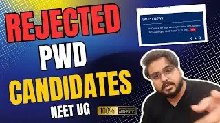 PWD Candidates Disability Certificate MCC Portal Is Open for the last time 🔥 Grab Your MBBS Dreams
