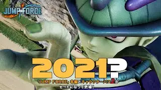 3 BOLD Predictions For Jump Force in 2021!