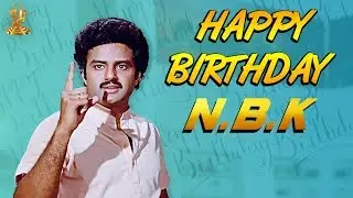 Nandamuri Balakrishna Birthday Special Video Full HD | NBK | Suresh Productions