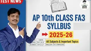 AP 10th Class FA3 Syllabus 2025-26 | SSC Formative Assessment 3 Syllabus All Subjects|hr maths