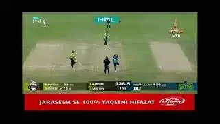 Multan Sultan Lahore calendar final match 19 March