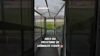 Gr&uuml;nwalder Stadion: Durch den Spielertunnel auf den Rasen | Fu&szlig;ball-Stadion-Vlog