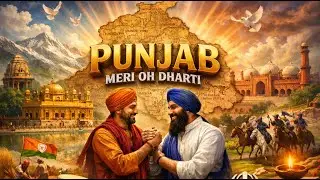 Punjab Meri Oh Dharti | A Tribute to Hindu-Sikh Brotherhood | Sanatan Udbhav